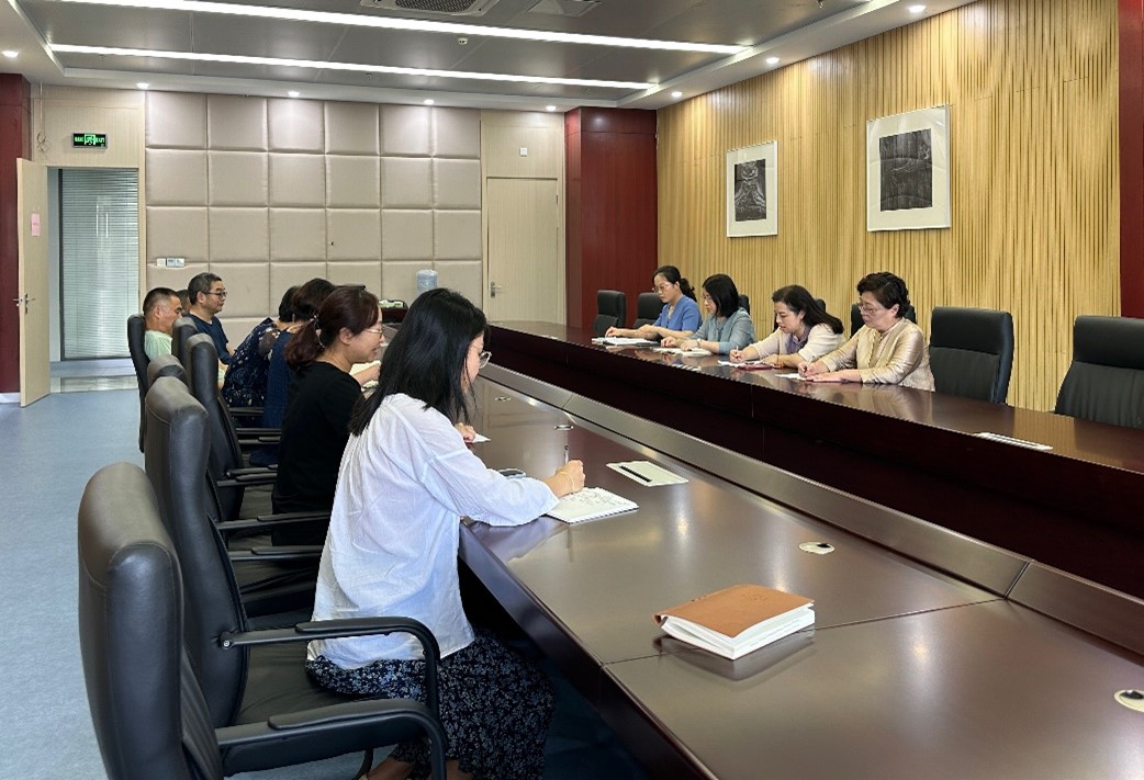 财务处召开2023年秋季新学期工作会议